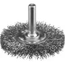 ЗУБР &quot;ПРОФЕССИОНАЛ&quot;. Щетка дисковая для дрели, витая стальная проволока 0,3мм, 50мм 35198-050_z02 купить в Нягани
