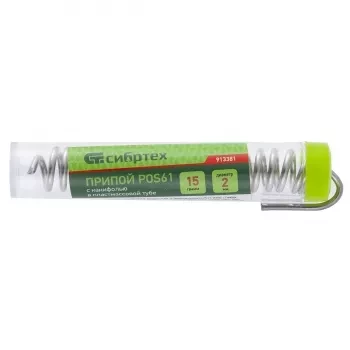 Припой с канифолью D 2 мм 15 г POS61 в пластмассовой тубе Сибртех 913381 купить в Нягани
