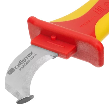 Нож диэлектрический Сибртех до 1000 В, для снятия оплетки электрокабелей 78808 купить в Нягани