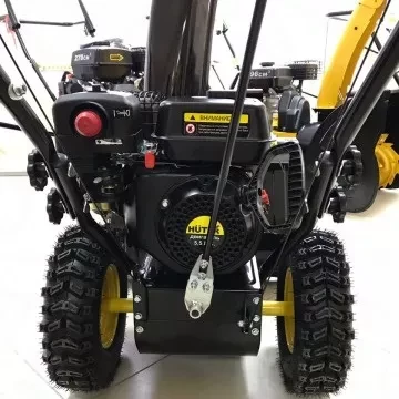 Снегоуборщик SGC 4000E Huter купить в Нягани