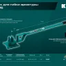Ручной станок для гибки арматуры 23307 купить в Нягани