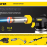 Газовая горелка "MaxTerm" на баллон, STAYER "MASTER" 55584, с пьезоподжигом, регулировка пламени, цанговое соединение, 1300С 55584 купить в Нягани
