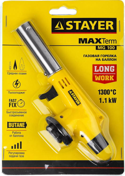 Газовая горелка "MaxTerm" на баллон, STAYER "MASTER" 55584, с пьезоподжигом, регулировка пламени, цанговое соединение, 1300С 55584 купить в Нягани