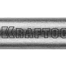 Зубила SDS-Max 29332-25-280 купить в Нягани