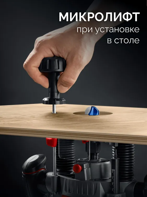 ЗУБР 1900 Вт, 70 мм, универсальный фрезер (ФМУ-1970) купить в Нягани