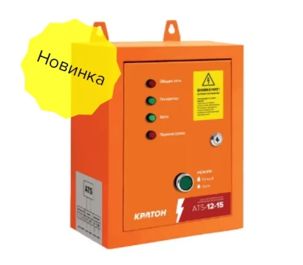 Блок автоматического управления генератором Кратон ATS-12-15 3 08 01 049 купить в Нягани