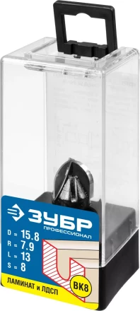 Фрезы пазовые галтельные для ламината серия ПРОФЕССИОНАЛ купить в Нягани