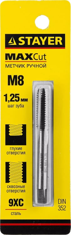 Метчик STAYER "MASTER" одинарный, для сквозных и глухих отверстий, сталь 9ХС, М8х1,25 28021-08-1.25 купить в Нягани