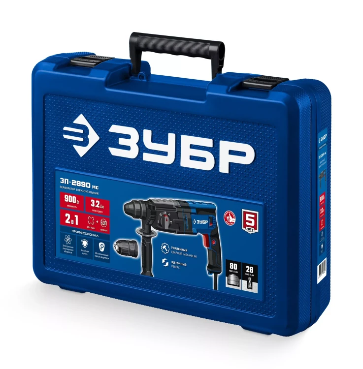 ЗУБР 28 мм, 900 Вт, перфоратор SDS Plus + БЗП, мет. корпус, Профессионал (ЗП-2890 МС) купить в Нягани