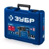 ЗУБР 28 мм, 900 Вт, перфоратор SDS Plus + БЗП, мет. корпус, Профессионал (ЗП-2890 МС) купить в Нягани