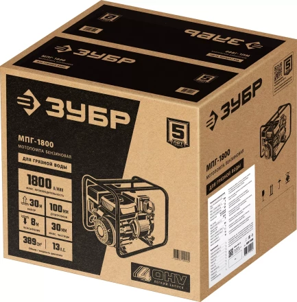 ЗУБР 1800 л/мин, мотопомпа бензиновая для грязной воды (МПГ-1800) купить в Нягани
