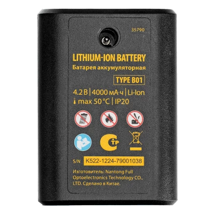 Батарея аккумуляторная для лазерного уровня Type B01, 4,2 В, 4000 мАч// Denzel 35790 купить в Нягани