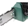 Электропила Hammer Flex CPP 1800 D купить в Нягани
