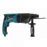 Перфоратор Makita HR2611F(X5) купить в Нягани
