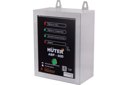 АВР для электрогенератора дизельного АВР-40D Huter 64/2/12 купить в Нягани
