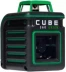 Нивелир лазерный ADA Cube 360 Home Green Ultimate Edition купить в Нягани