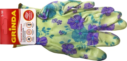 Перчатки GRINDA садовые, прозрачное нитриловое покрытие, размер S-M, зеленые 11295-S купить в Нягани