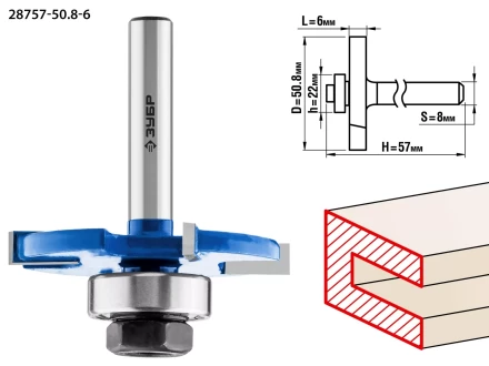 ЗУБР 50.8 x 6 мм, хвостовик 8 мм, фреза горизонтально-пазовая, Профессионал (28757-50.8-6) купить в Нягани