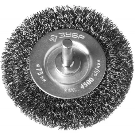 ЗУБР &quot;ПРОФЕССИОНАЛ&quot;. Щетка дисковая для дрели, витая стальная проволока 0,3мм, 75мм 35198-075_z02 купить в Нягани
