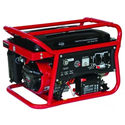 Бензогенератор Elitech СГБ 3500E ПРО купить в Нягани
