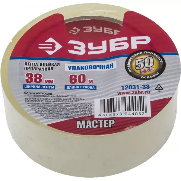 Клейкая лента ЗУБР "МАСТЕР", прозрачная, 38мм х 60м 12031-38 купить в Нягани