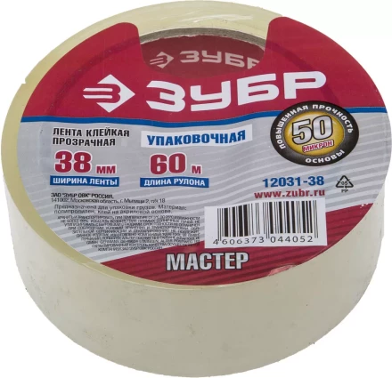 Клейкая лента ЗУБР &quot;МАСТЕР&quot;, прозрачная, 38мм х 60м 12031-38 купить в Нягани