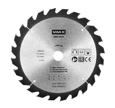 Диск пильный ф190х20 z24 дерево VMX 512416 купить в Нягани