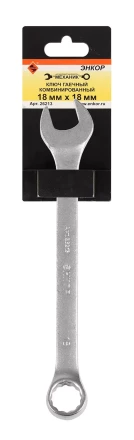 Ключ гаечный комбинированный 18x18 Энкор 26213 купить в Нягани