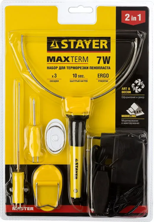 Прибор STAYER MASTER MAXtermo для художественной резки пенопласта, пластика, 3 насадки, 7Вт 45257-H3 купить в Нягани