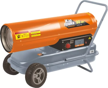 Пушка тепловая дизельная  Жар-пушка D 30-750  3 09 05 015 Кратон 3 09 05 015 купить в Нягани