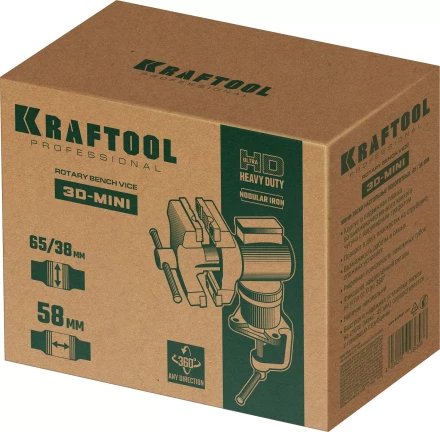 Тиски KRAFTOOL 3D-MINI многофункциональные 32714-65 купить в Нягани