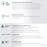 Маска сварщика с автоматическим светофильтром 11062 купить в Нягани