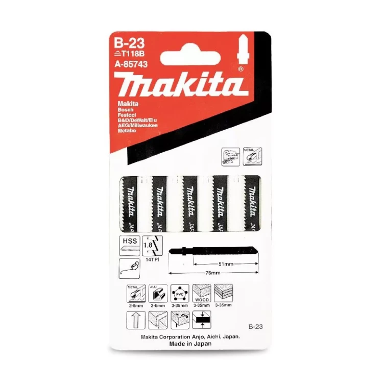 Пилки для лобзика Makita B-23 A-85743 купить в Нягани