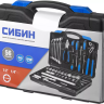 Набор слесарно-монтажного инструмента СИБИН, 56 предметов 27765-H56 купить в Нягани
