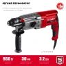 ЗУБР 30 мм, 950 Вт, перфоратор SDS Plus, мет. корпус (П-30-950 М) купить в Нягани
