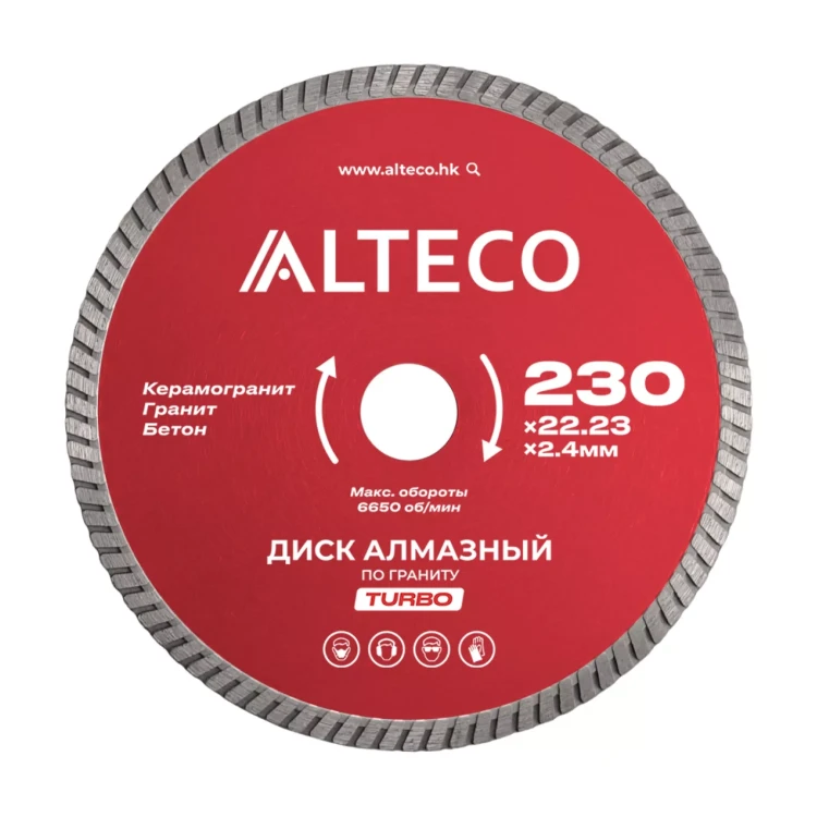 Диск алмазный по граниту ALTECO TURBO 230x22.23x2.4 мм 82012 купить в Нягани
