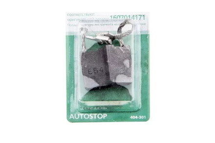 Щетки угольные HAMMER Щетки угольные (2 шт.) для BOSCH (1607014171) A.S. купить в Нягани