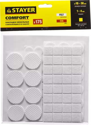 Набор STAYER &quot;COMFORT&quot;: Накладки самоклеящиеся на мебельные ножки, 175 шт, белые 40917-H175 купить в Нягани
