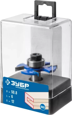 ЗУБР 50.8 x 6 мм, хвостовик 12 мм, фреза горизонтально-пазовая, Профессионал (28757-50.8-6-12) купить в Нягани