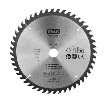 Диск пильный ф190х20 z48 дерево VMX 512417 купить в Нягани