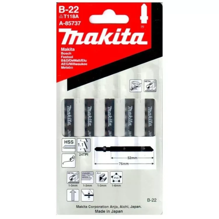 Пилки для лобзика Makita B-22 A-85737 купить в Нягани