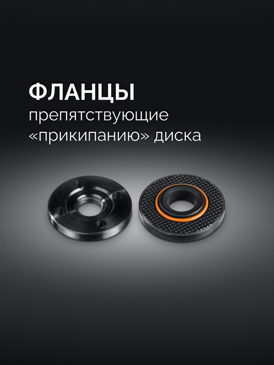 STEHER d 125 мм, 1000 Вт, УШМ (AGS-125-1000) купить в Нягани