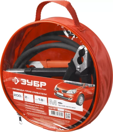 Стартовые провода серия МАСТЕР купить в Нягани