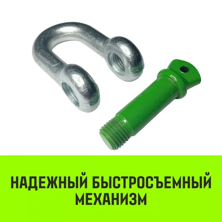 Скоба прямая с резьбой HITCH G210 2.0 т (SZ072046) купить в Нягани