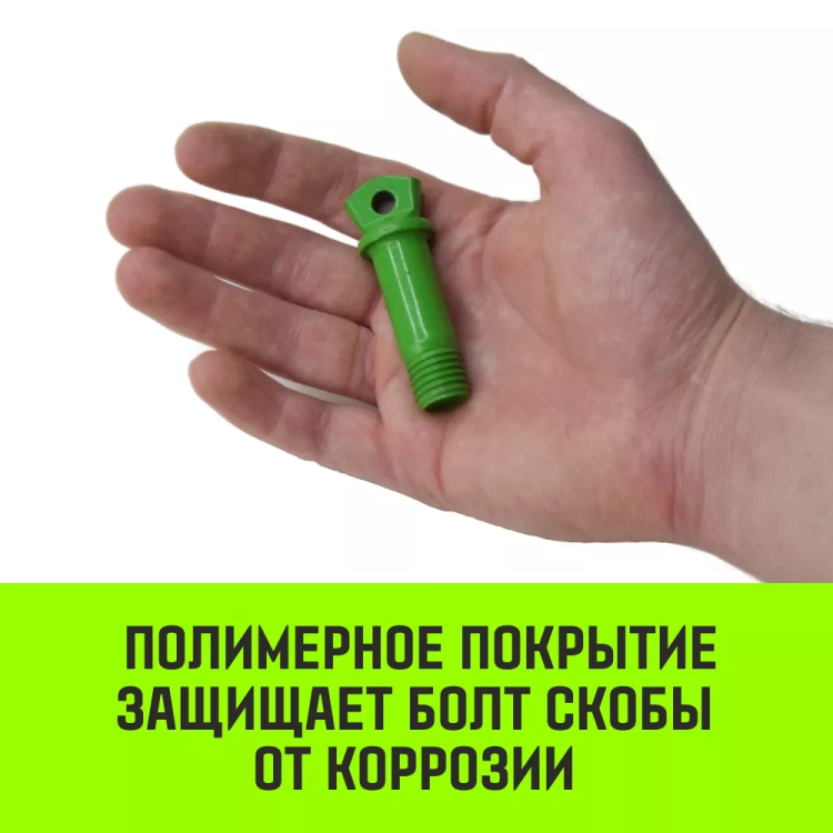 Скоба прямая с резьбой HITCH G210 2.0 т (SZ072046) купить в Нягани