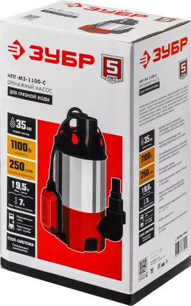 ЗУБР 1100 Вт, дренажный насос для грязной воды, корпус - нерж. сталь (НПГ-М3-1100-С) купить в Нягани