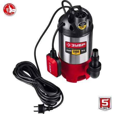 ЗУБР 1100 Вт, дренажный насос для грязной воды, корпус - нерж. сталь (НПГ-М3-1100-С) купить в Нягани