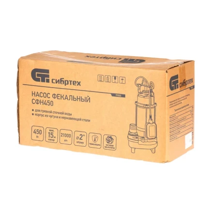 Фекальный насос СФН450, 450 Вт, напор 15 м, 21000 л/ч Сибртех 99802 купить в Нягани