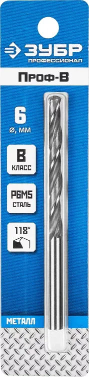 ЗУБР ПРОФ-В, 6.0 х 93 мм, сталь Р6М5, класс В, сверло по металлу, Профессионал (29621-6) купить в Нягани