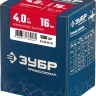 ЗУБР 4.0 x 16 мм, 500 шт, алюминиевые заклепки, Профессионал (31310-40-16) купить в Нягани